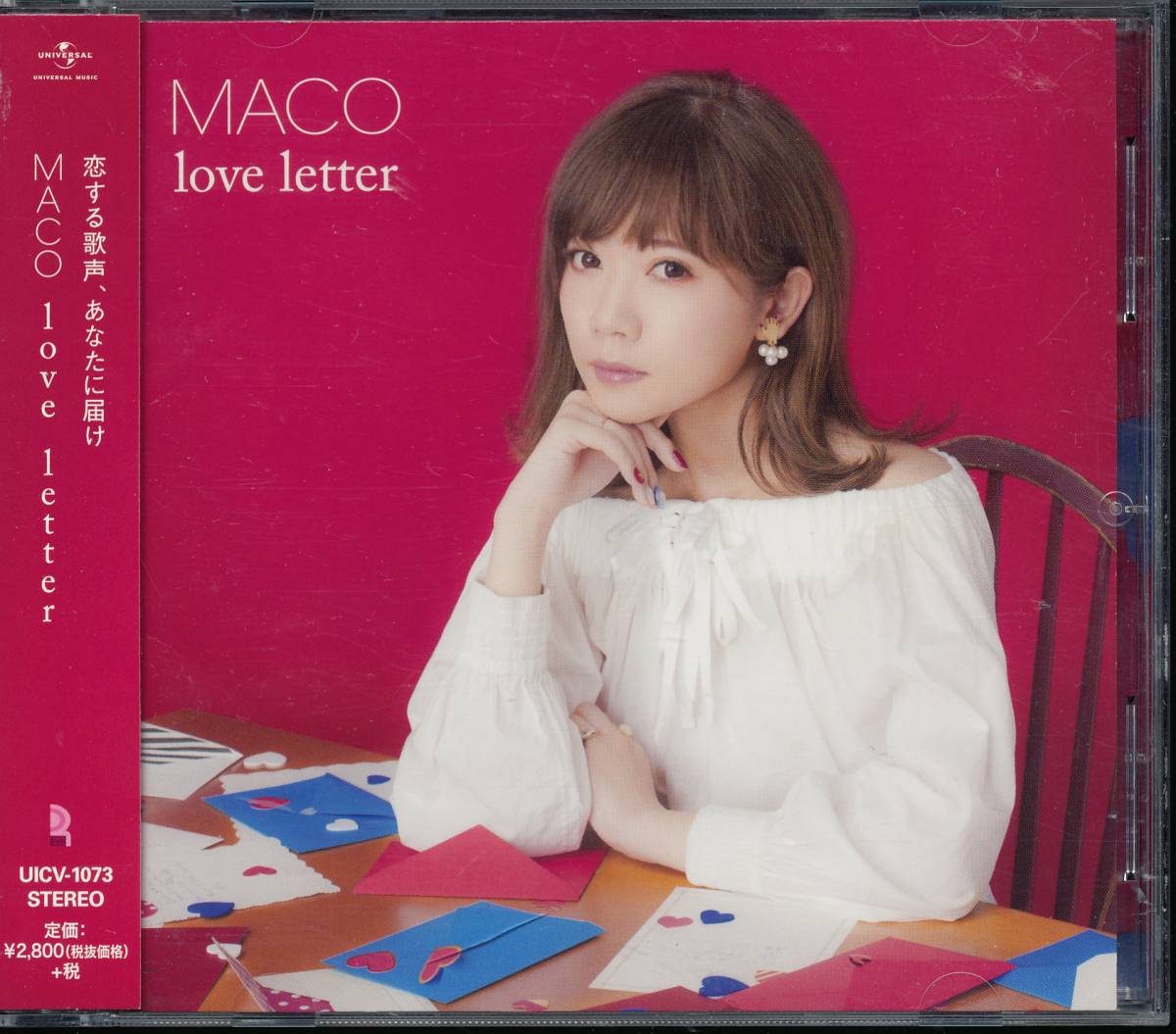 マコMACO/love letter(通常盤) _画像1