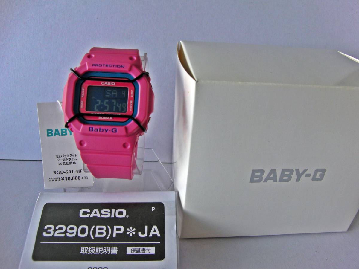 新品 CASIO Baby-G ORIGIN BGD-501-4JF ベビーＧ プロテクター付 ２０気圧防水！_画像2