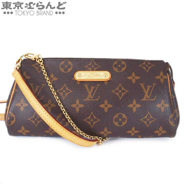 67%OFF!】 ルイ ヴィトン LOUIS VUITTON バケットPM ポーチ付きトート