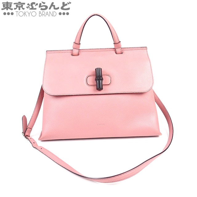 101634226 A グッチ GUCCI バンブー デイリー 2WAY ハンドバッグ
