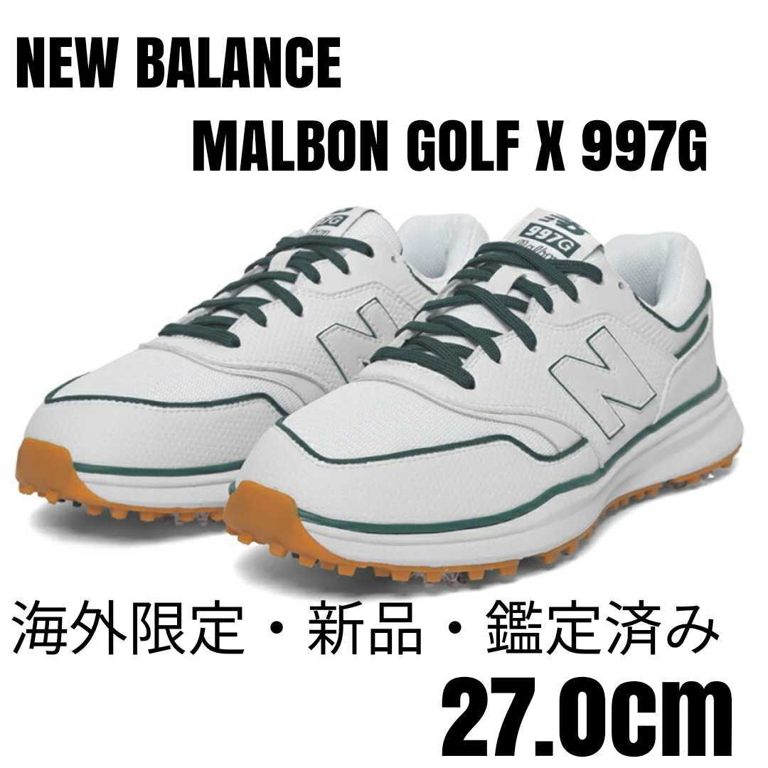 ニューバランス MALBON GOLF X 997Gホワイトグリーン 27.0