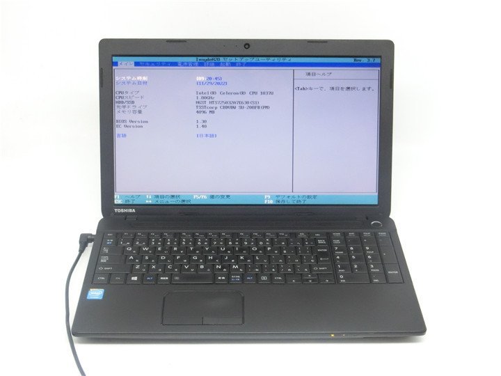 クリスマスファッション TOSHIBA B353/21JB Celeron1037 4GB HDD320GB