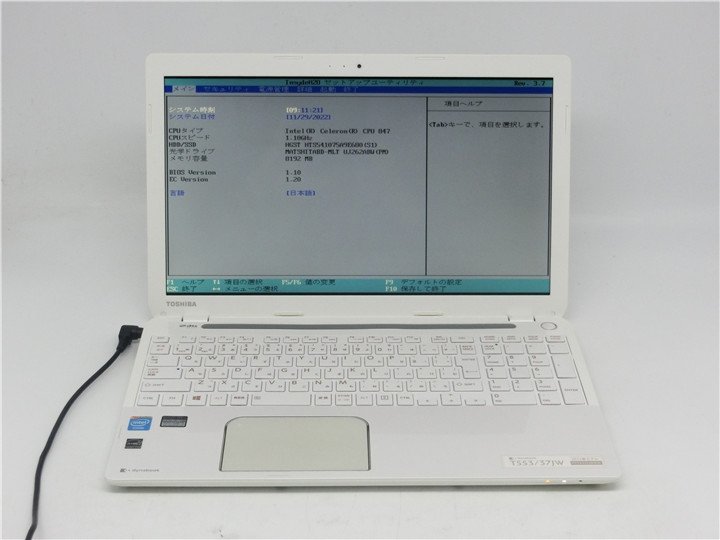 TOSHIBA　ｔ553/37JW　Celeron847　8GB　HDD1000GB　BIOSまで表示　詳細不明　　ジャンク扱いのサムネイル