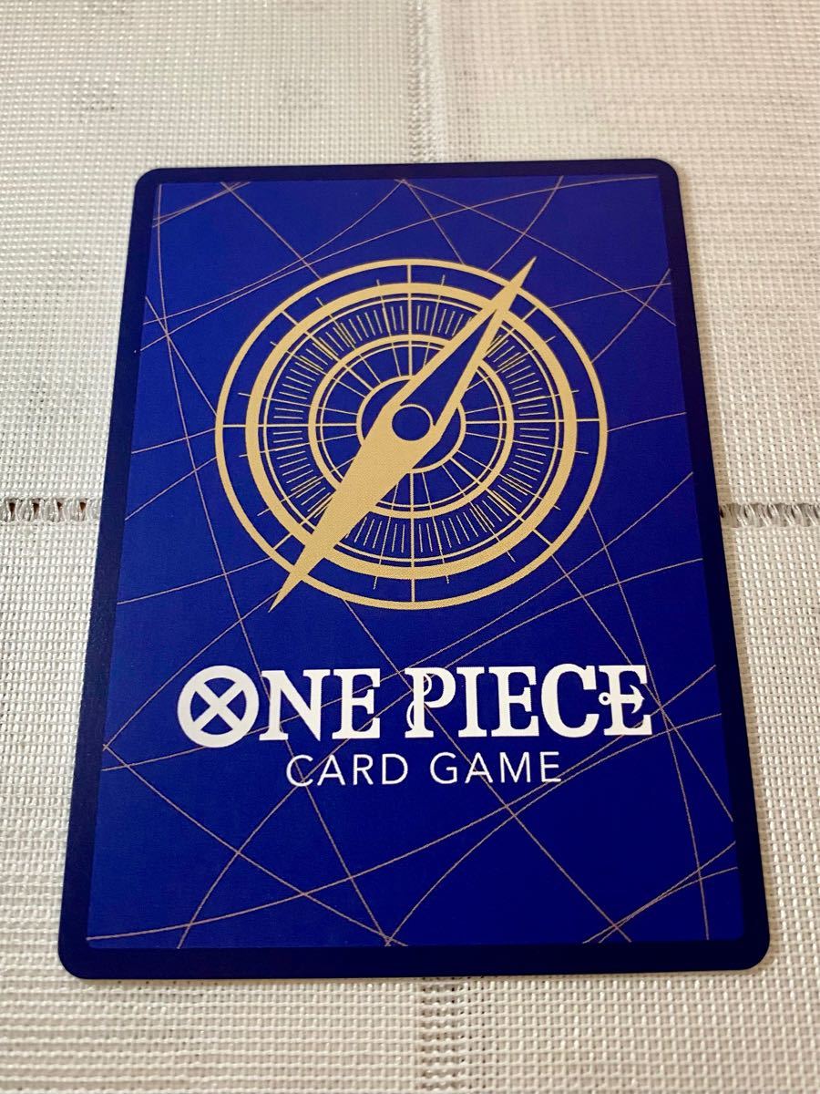 ウタ SEC OP02-120 ワンピース カード ゲーム 頂上決戦 パラレル ウタ SEC OP02-120 ワンピース カード ゲーム 頂上決戦 パラレル