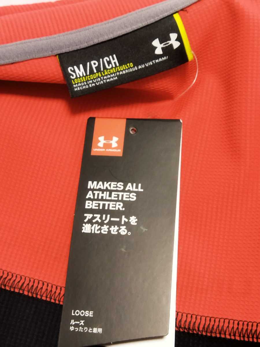 【新品未使用】¥9,350 UNDER ARMOUR アンダーアーマー ウォームアップ _画像8