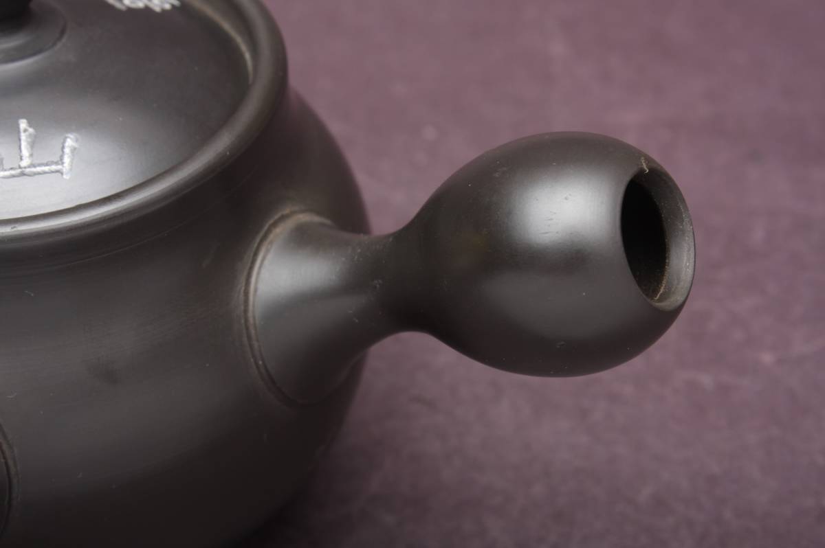 3339 新品未使用品 常滑焼 名工 香臣 黒泥 窯変釉 藻掛 横手急須 緻密 ...
