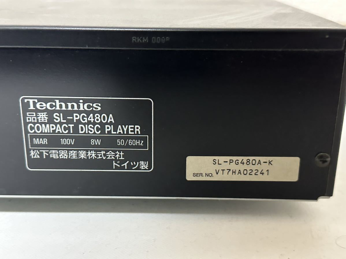 Technics製CD Player SL-PG480Aの画像3