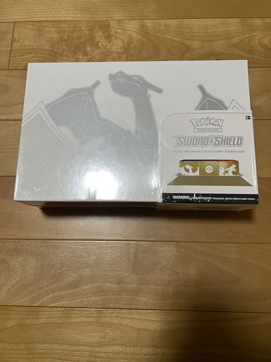 ウルトラプレミアムコレクションBOX charizard リザードン ゲーム ...