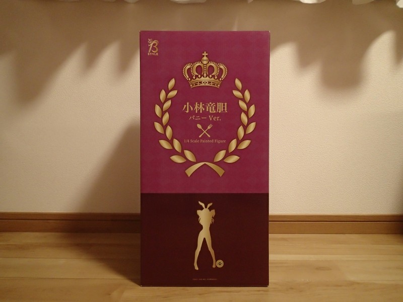 フリーイング 小林竜胆 バニーver 未開封品 食戟のソーマ Eshop Deshoulieres Fr フリーイング 小林竜胆 バニーver 未開封品 食戟のソーマ Eshop Deshoulieres Fr