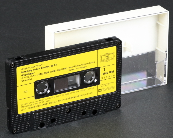 カセットテープ チャイコフスキー:交響曲第6番「悲愴」,「ロメオとジュリエット」 カラヤン/ベルリン・フィル 「悲愴」は1976年録音の画像3