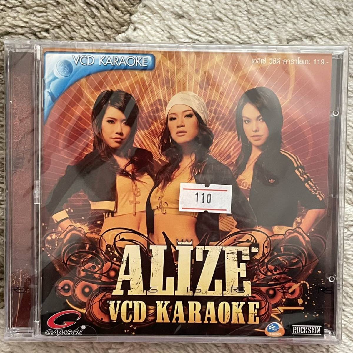 【新品未開封】ALIZE タイポップス アイドル　CD VCD 二枚セット_画像2