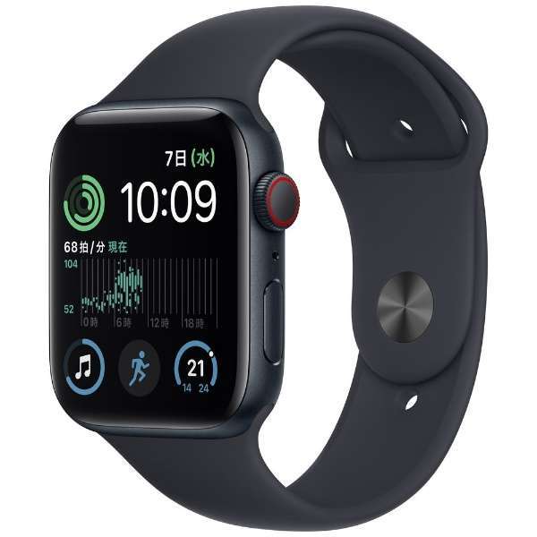 アップル Apple Watch SE 第2世代 GPS ＋ Cellular MNPL3J/A スマート
