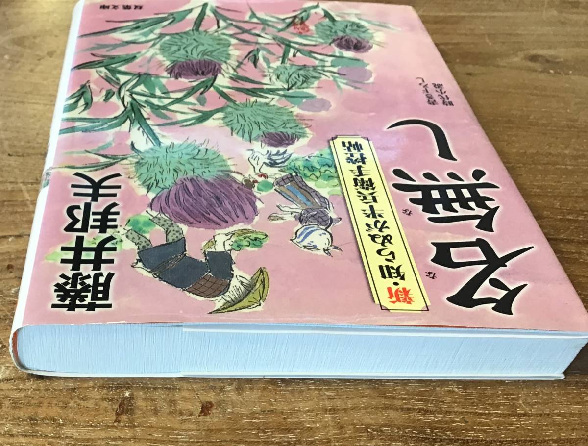 item_image_2