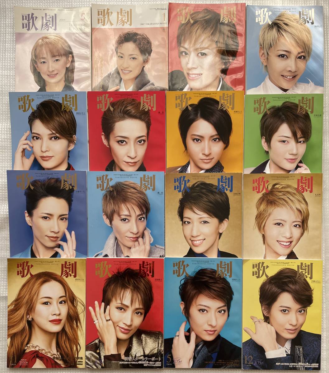 * magazine Takarazuka [..]2004 year ~2019 year 16 pcs. * Takarazuka klieitiba-tsu