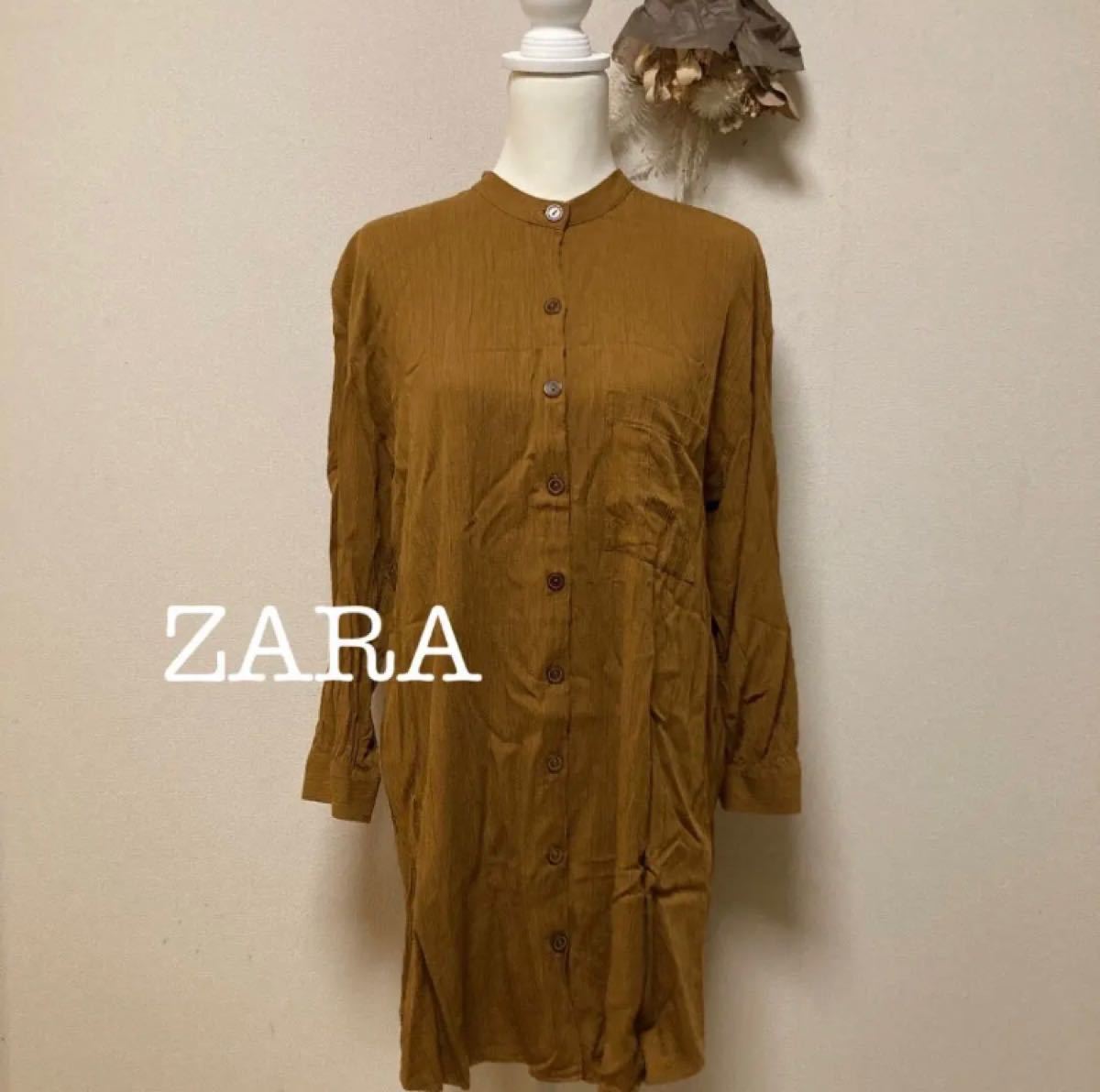 u-028 ZARA シャツワンピース ロング シャツ 黄土色 マスタード 麻 シャツ ゆったり