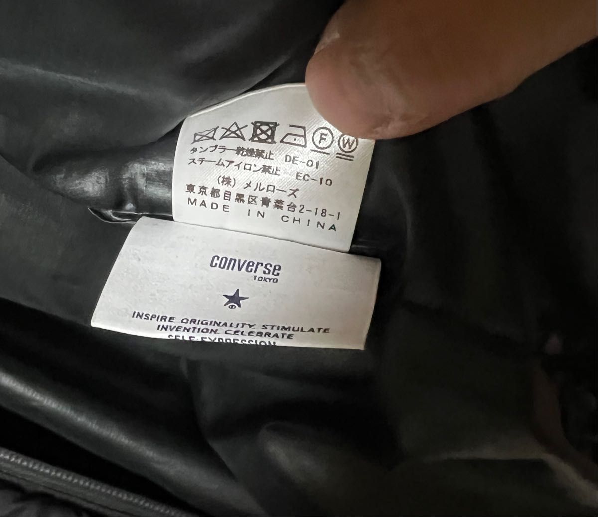 コンバーストウキョウ ダウンジャケット converse tokyo asymmetry
