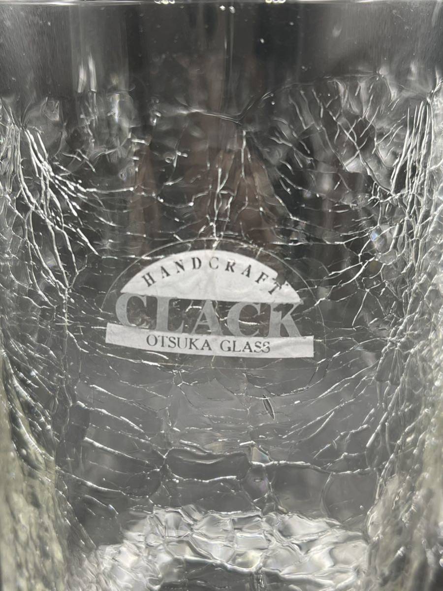 【7949-20】OTSUKA GLASS 大塚グラス ビールジョッキ グラス ペアの画像2