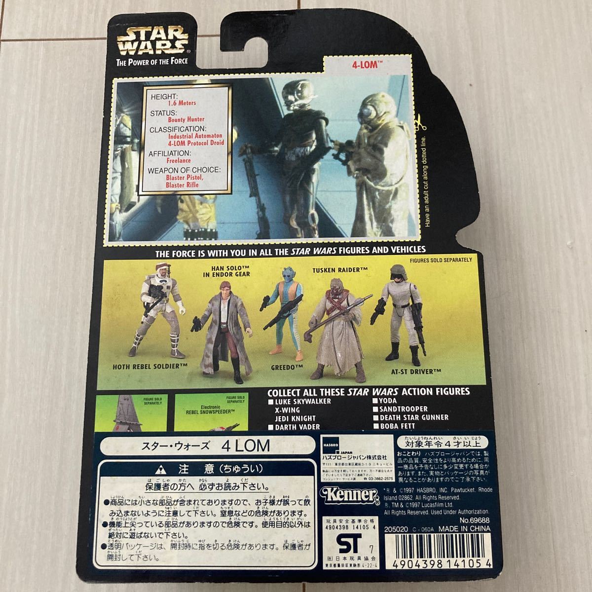 本人サイン入り　新品 スター・ウォーズフィギュア 4-LOM STAR WARS 