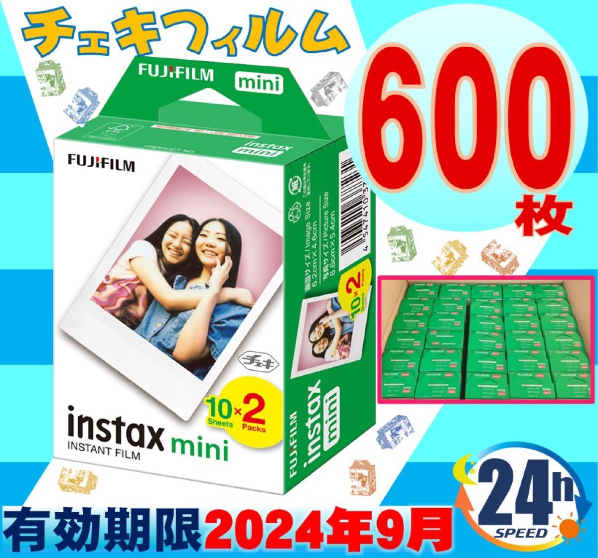 INSTAX MINI チェキフィルム600枚 - フィルム