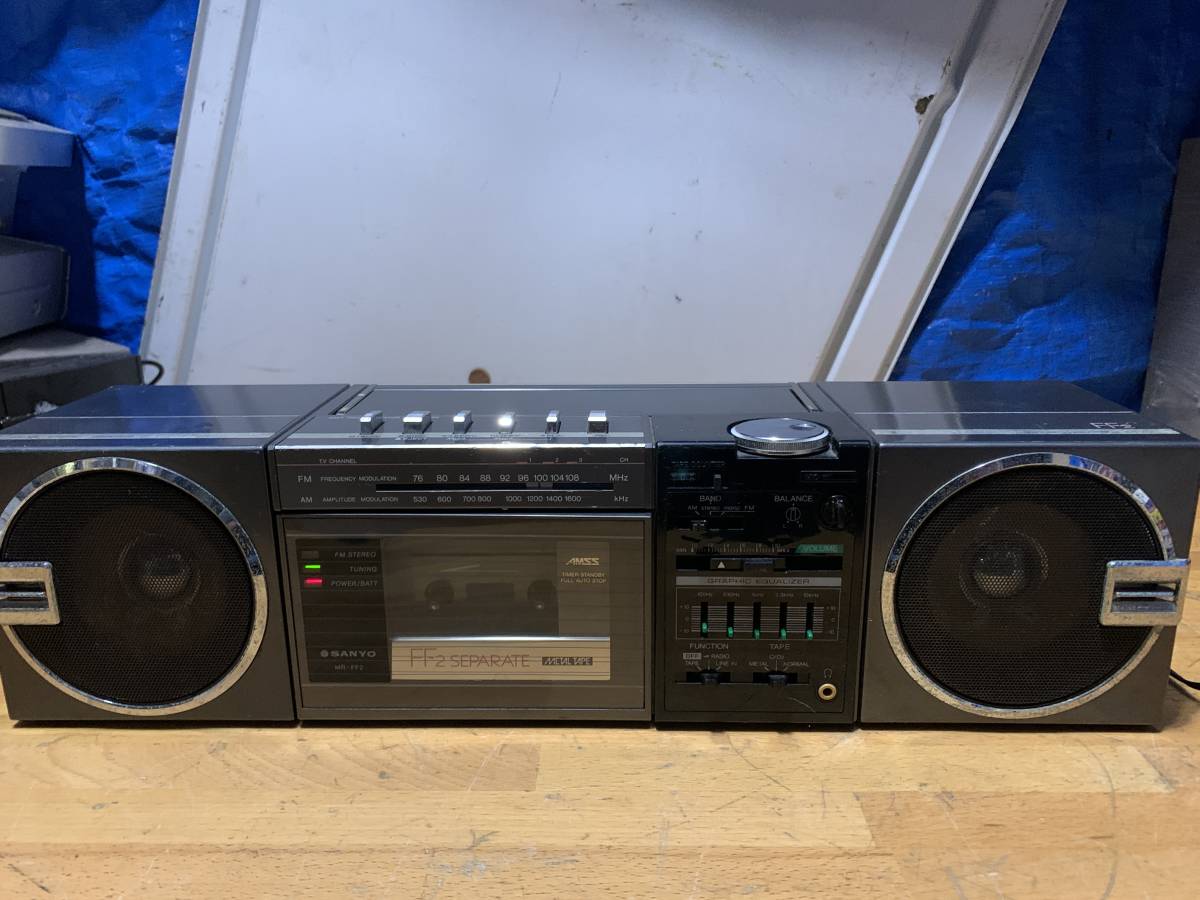 SANYO サンヨー MR-FF2 ラジカセ セパレート ラジオ-