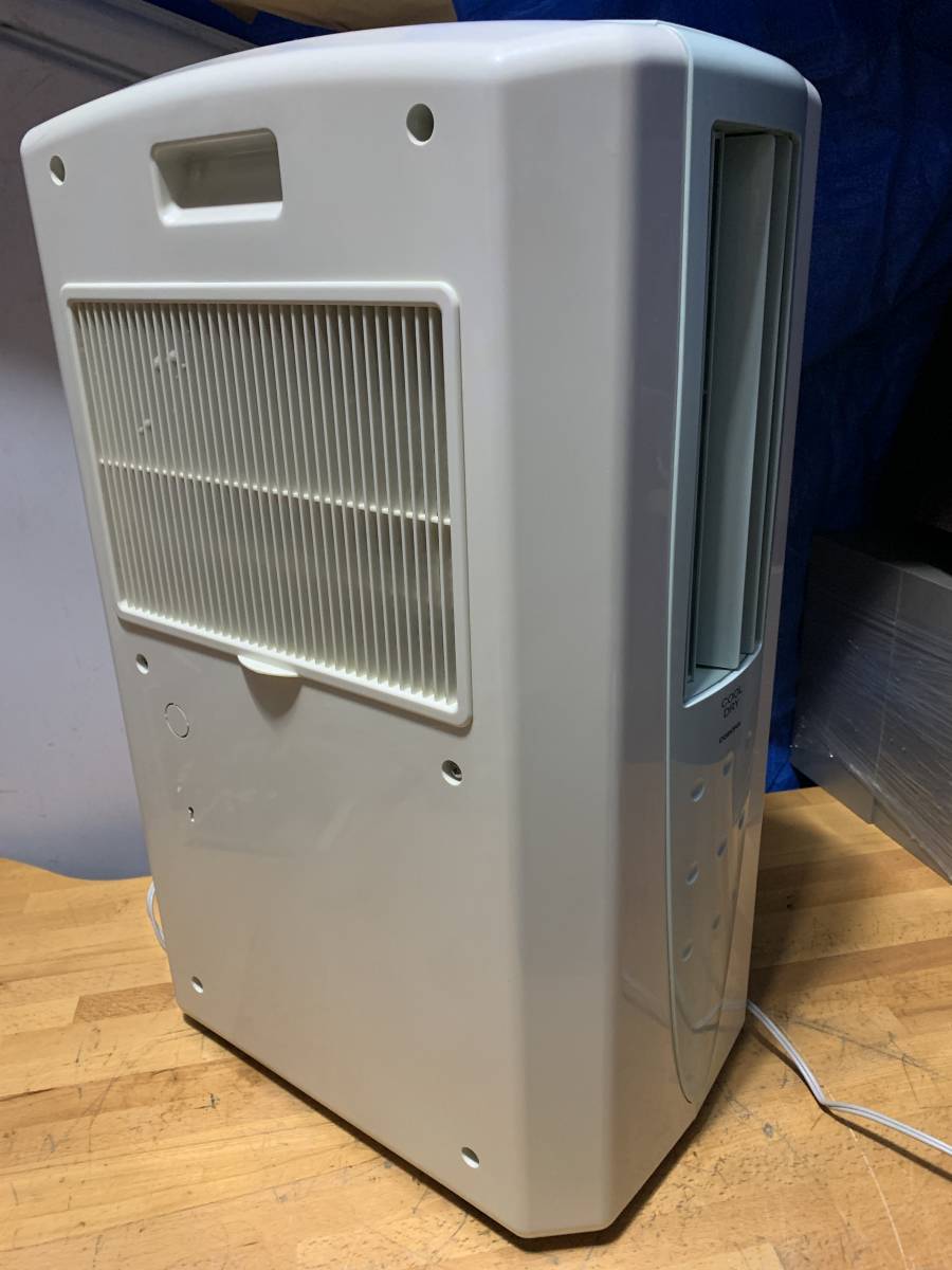 冷風(冷房可)・衣類乾燥除湿機(どこでもクーラー/冷風機能付き除湿機