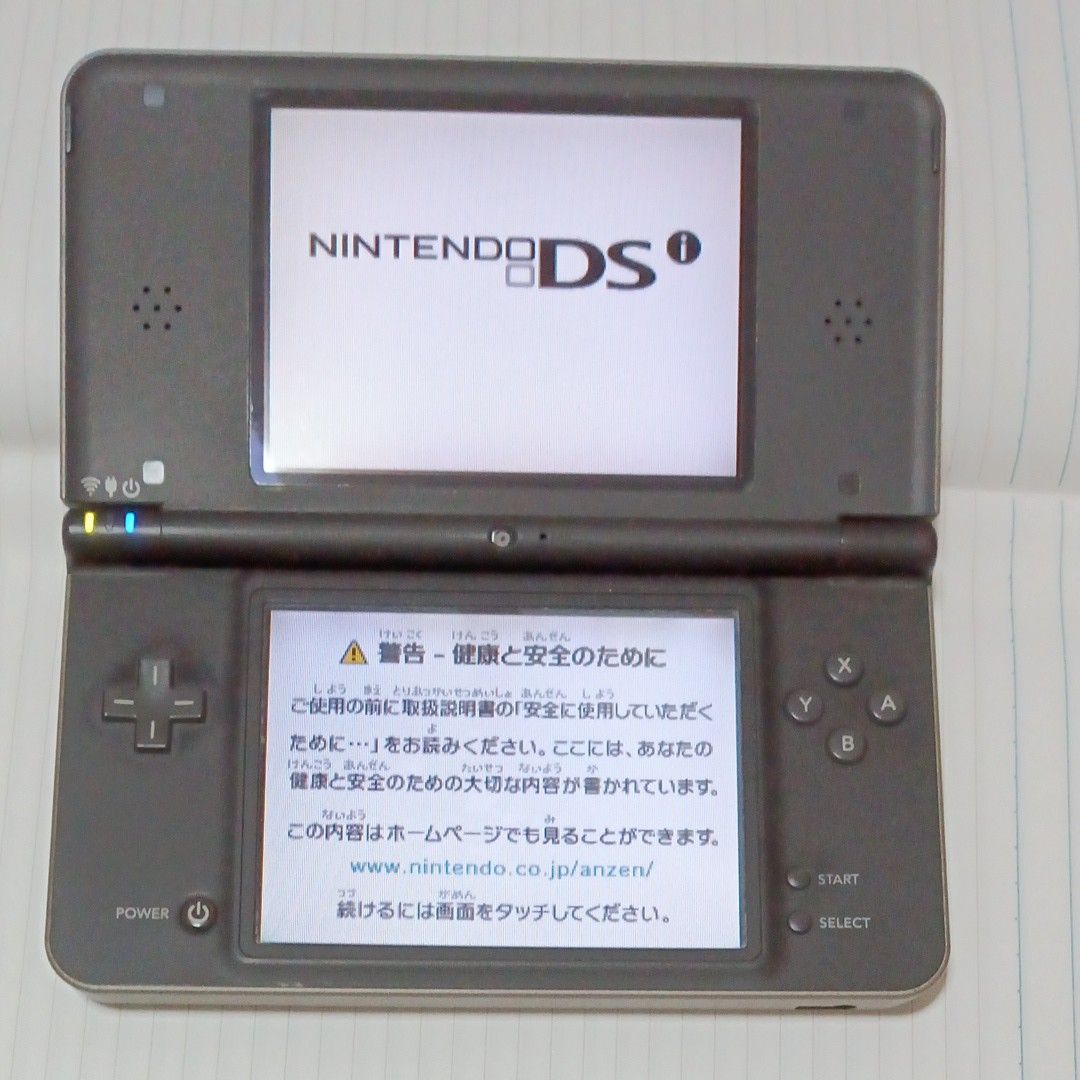 ニンテンドー DSiLL本体 - ruizvillandiego.com