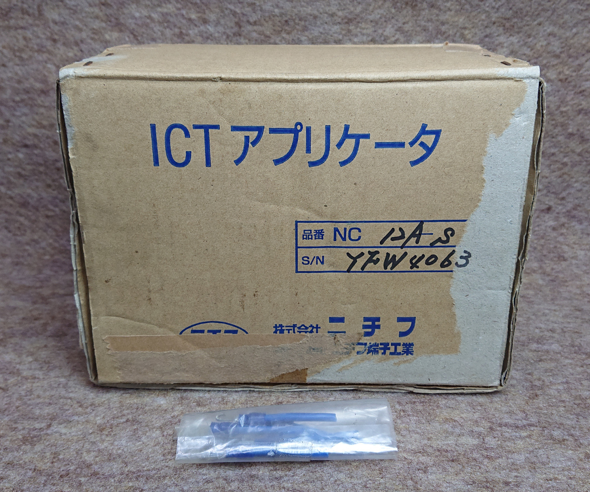 ☆NTM ニチフ☆ICT アプリケータ☆NC-12A☆綺麗☆ sumeconstrutora.com.br