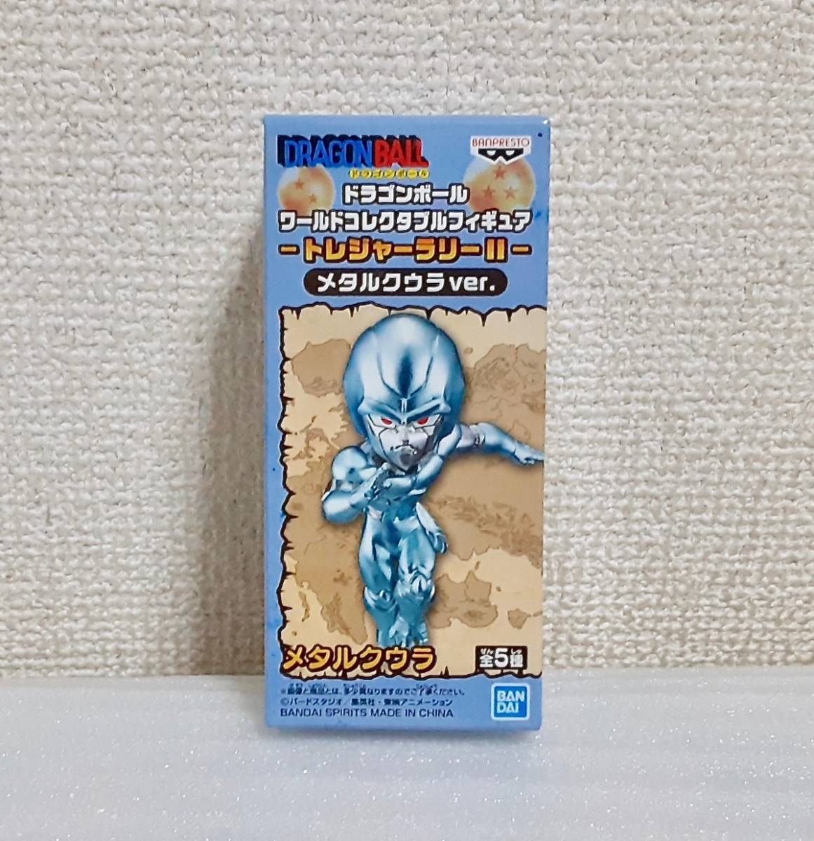タイトー限定 ドラゴンボール ワールドコレクタブルフィギュア タイトー限定 ドラゴンボール ワールドコレクタブルフィギュア