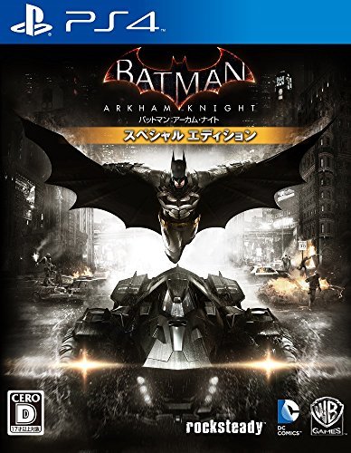 バットマン:アーカム・ナイト スペシャル・エディション - PS4(未使用品)