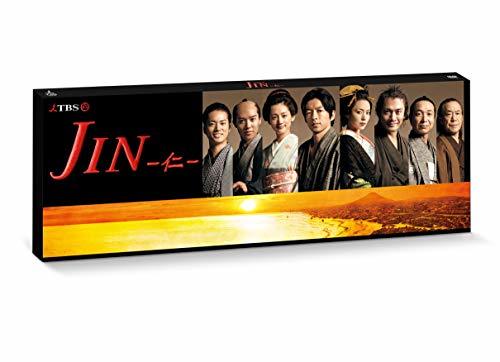 (中古品)JIN-仁- DVD-BOX