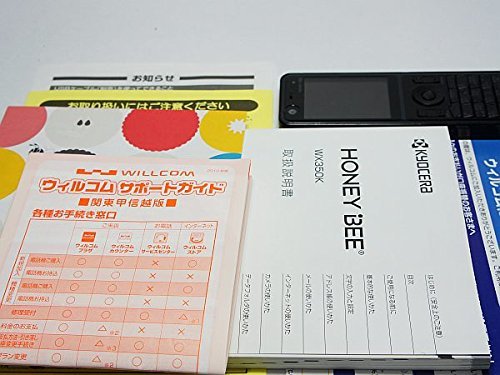 (品)京セラ WILLCOM HONEY BEE 4 WX350K ブラック 携帯電話 白ロム