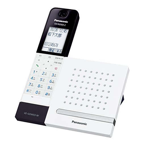 パナソニック RU・RU・RU デジタルコードレス電話機 親機のみ スマホ連動 W(中古品)　(shin