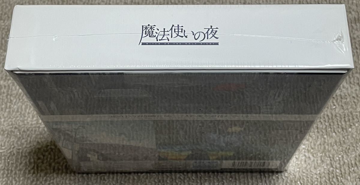 【新品・未開封】 魔法使いの夜 初回版 / TYPE-MOON PCの画像3