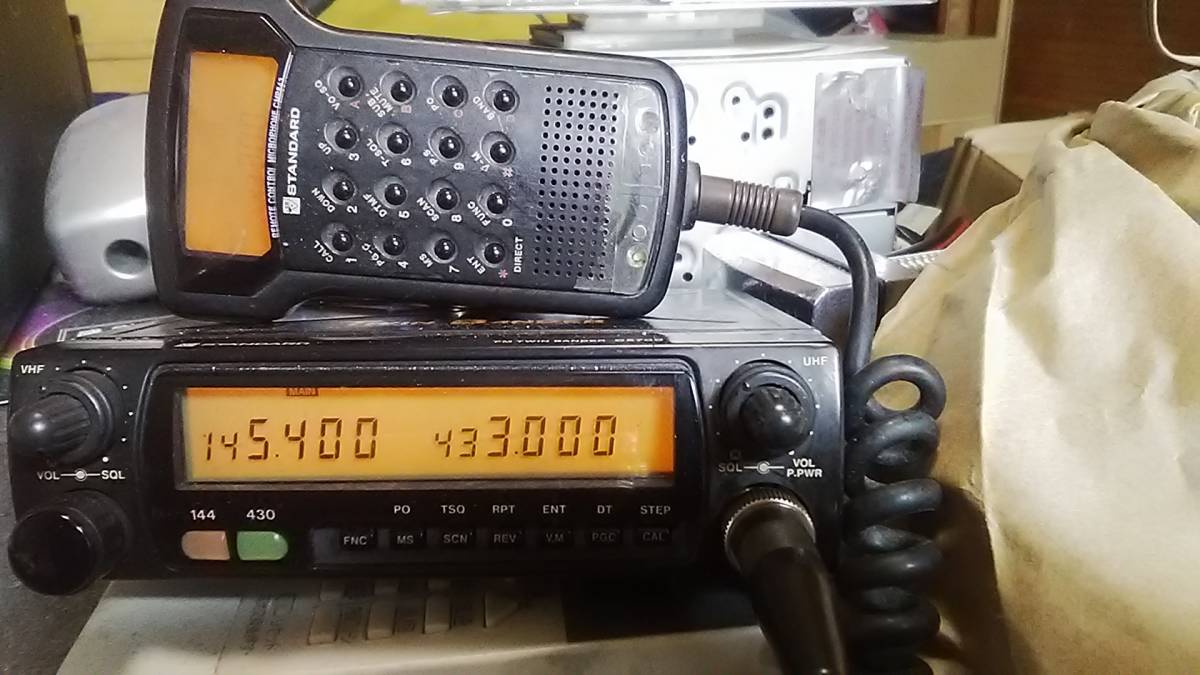 Yahoo!オークション - STANDARD C-5700 無線機 スタンダード Yahoo!オークション - STANDARD C-5700 無線機 スタンダード