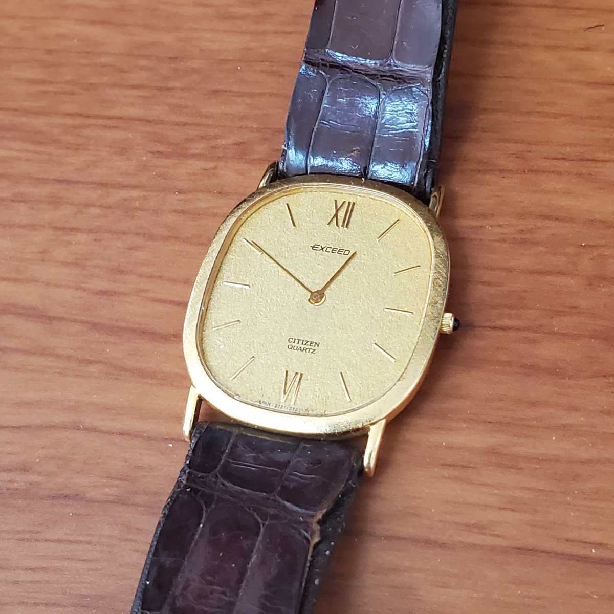 メンズ シチズン ウォッチ 18k 750 T5ewU-m75556954177 ブランド