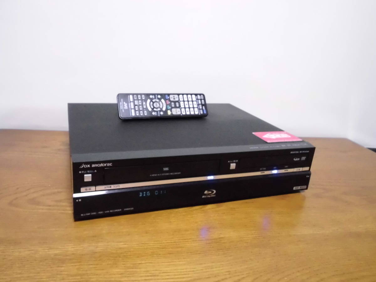 DX ANTENNA DXBW320 VHS対応 動作確認済み - 通販 - pinehotel.info
