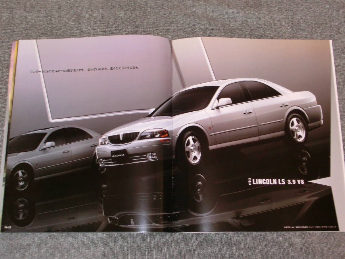  Lincoln LS LINCOLN LS 1999 year 10 month catalog 27P