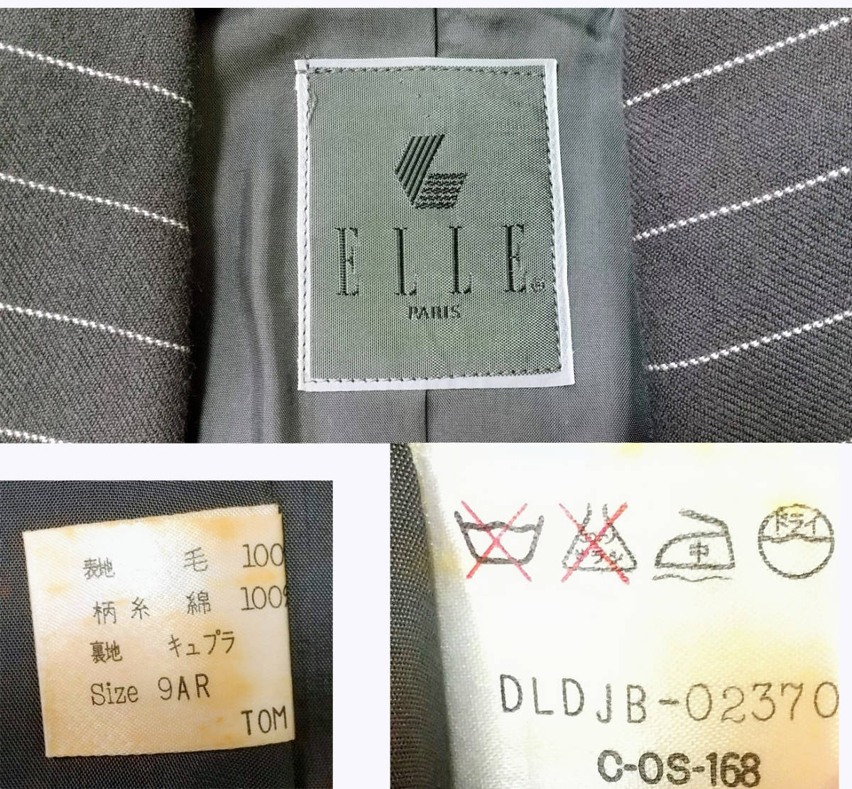 *ELLE* design suit * gray * pinstripe *S* used 