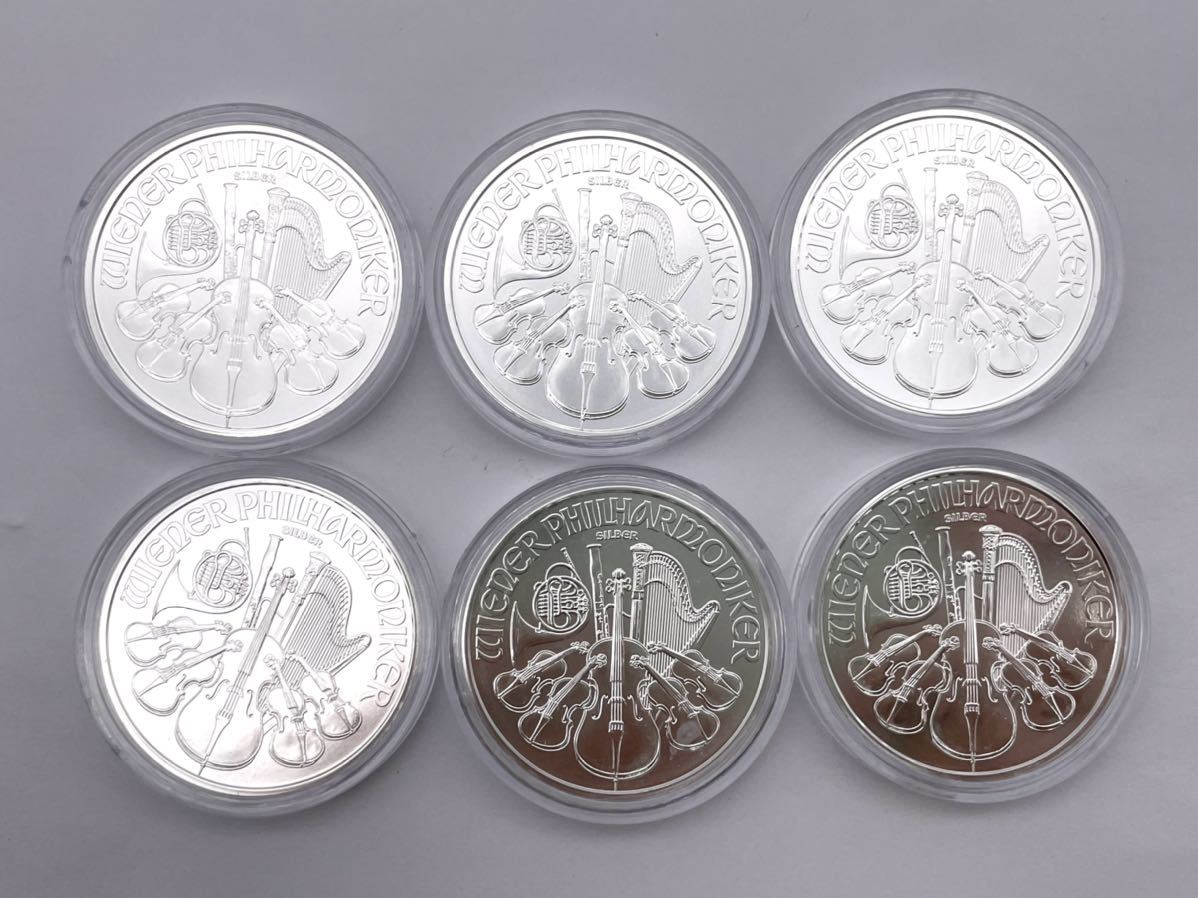 未使用○オーストリア ウィーン銀貨 1オンス 2020×5 2021×1