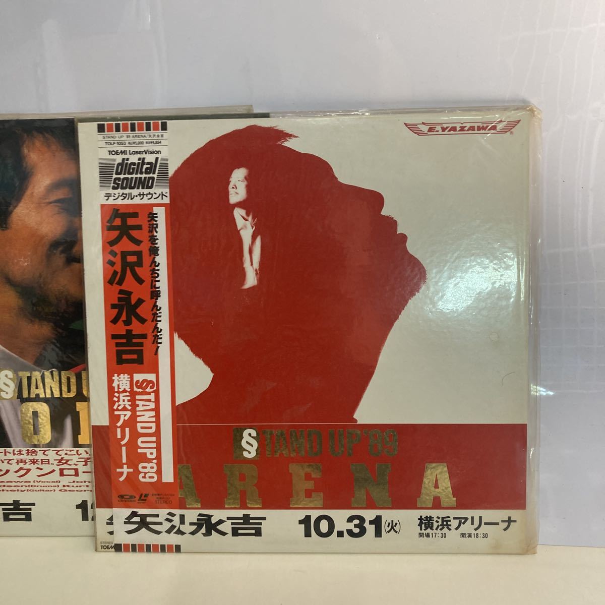 人気の春夏 矢沢永吉STAND UP '89 ARENA fawe.org