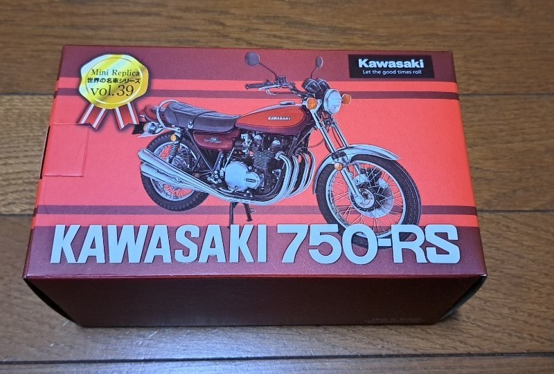 世界の名車シリーズvol.39 KAWASAKI750-RS