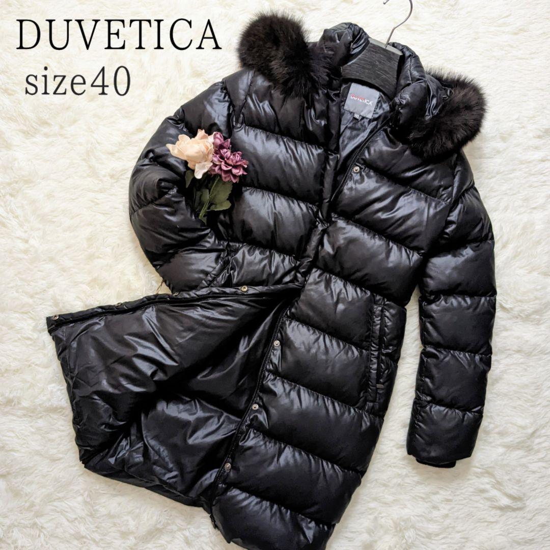 時間指定不可】 DUVETICA アウター DUVETICA Deneb Deneb 40美品 40美