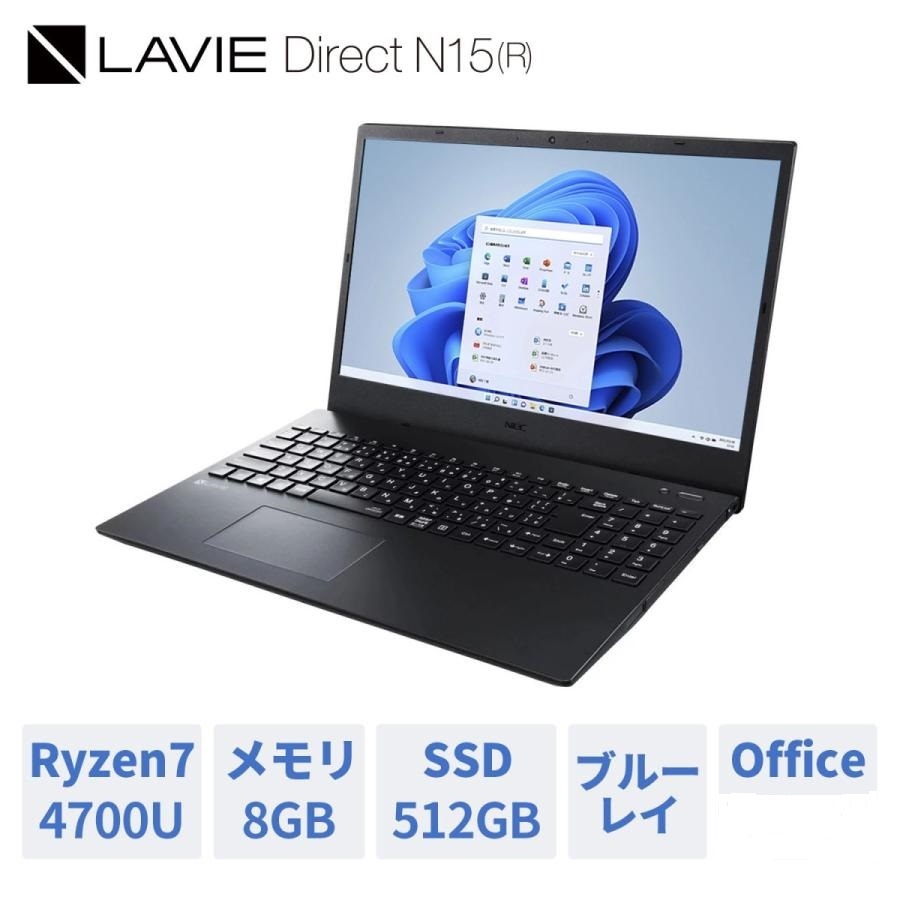 希少 黒入荷！ Ryze 15.6インチ 限定モデル N15(R) Direct LAVIE NEC