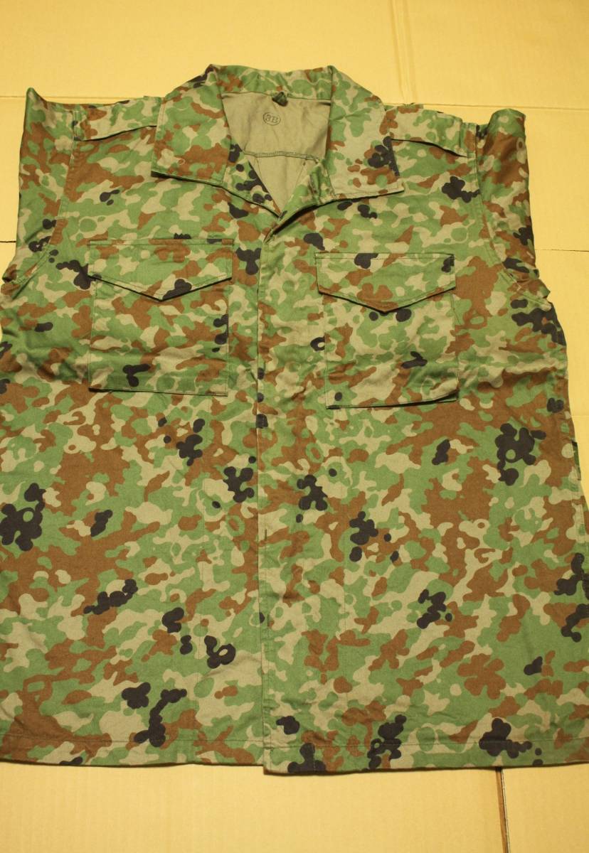 陸上自衛隊 迷彩服3型 3B 官品類似生地 作業服 戦闘帽 半長靴 陸自 サバゲ