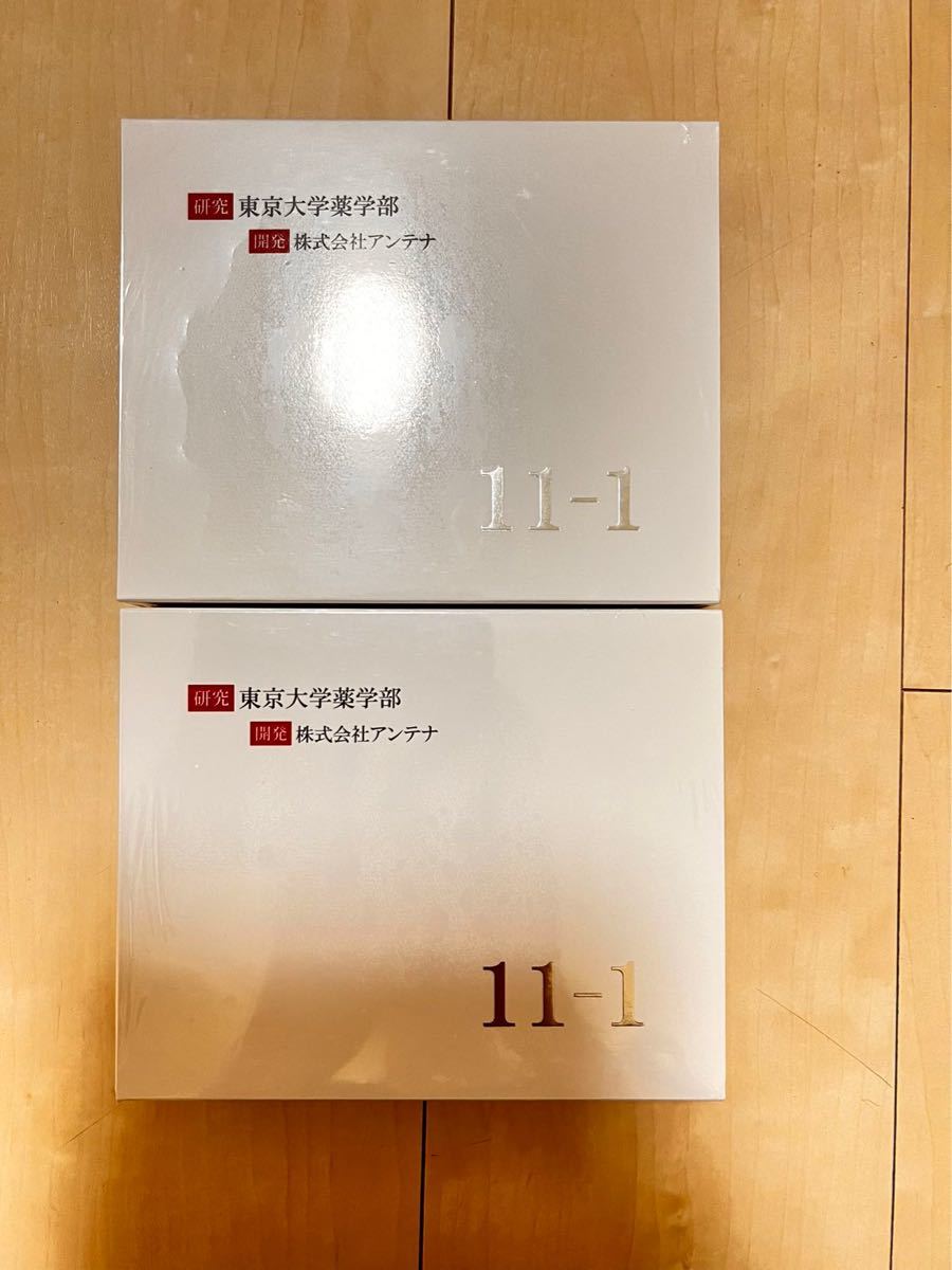 www.haoming.jp - 11-1乳酸菌30包×2箱 価格比較