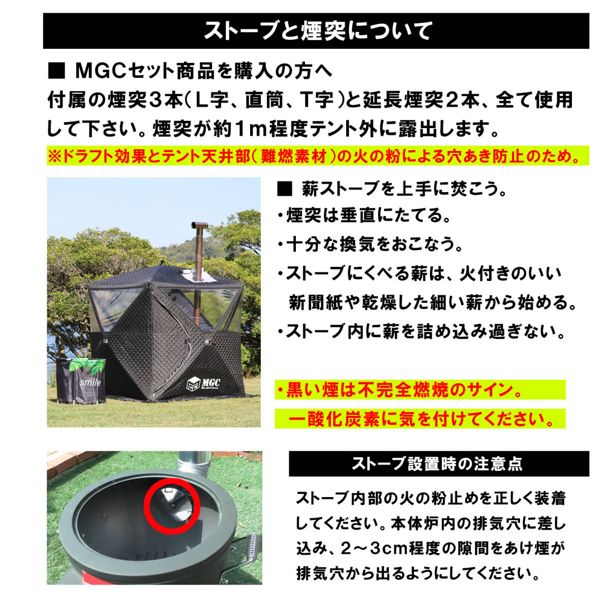 ソロ テント 1人用 テントサウナ サウナテント 家庭用 ソロ テント 1人用 テントサウナ サウナテント 家庭用