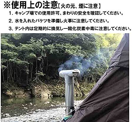 テント サウナ すぐ使える オールインワンセット キャンプ(ダークブラウン) 4