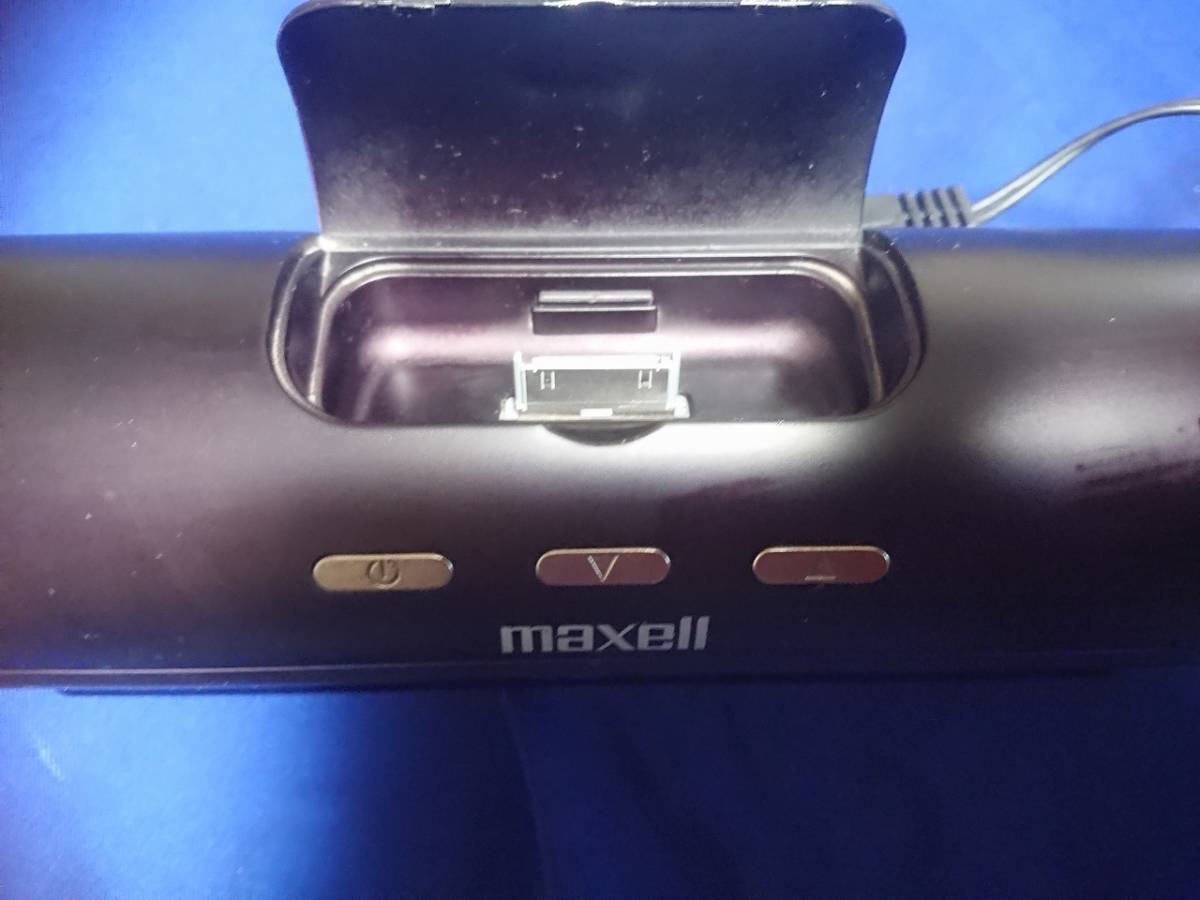 maxell マクセル　　アクティブスピーカー　MXSP-1100_画像3