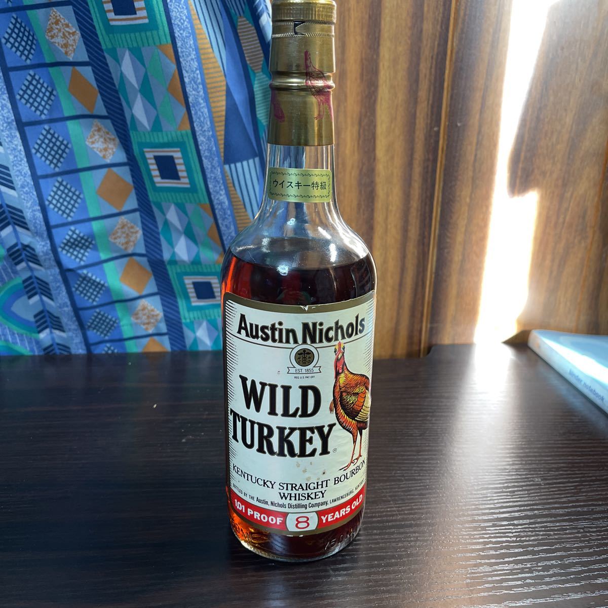未開封】Austin Nichols Wild Turkey ワイルドターキー 8年 旧ボトル