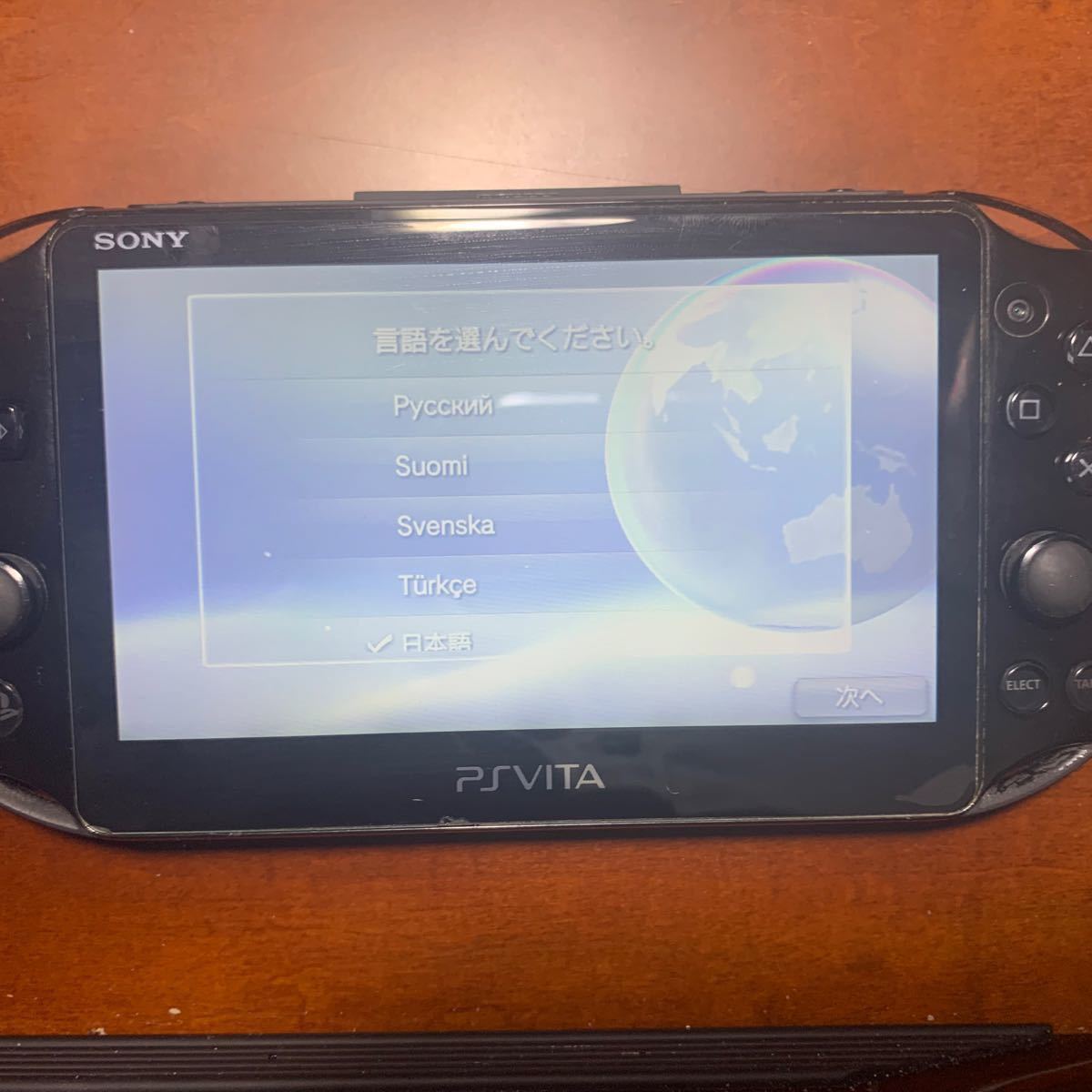 充電器無し】PlayStationVITA PCH-2000 ZA11